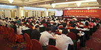 2016年广东省企业文化建设论坛在广州召开 | 宝鹰集团获3项企业文化建设大奖