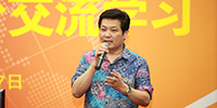 广东省客家商会考察团一行莅临宝鹰股份考察指导