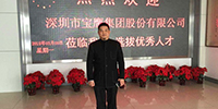 宝鹰集团副总裁古朴一行赴黑龙江建筑职业技术学院选拔人才