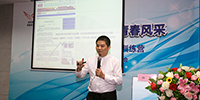 第二期“深圳装饰行业卓越动力训练营”顺利开营