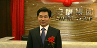 宝鹰集团新办公楼于正月十三隆重揭幕