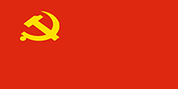 中共宝鹰集团支部召开学习贯彻党的十九大精神专题会