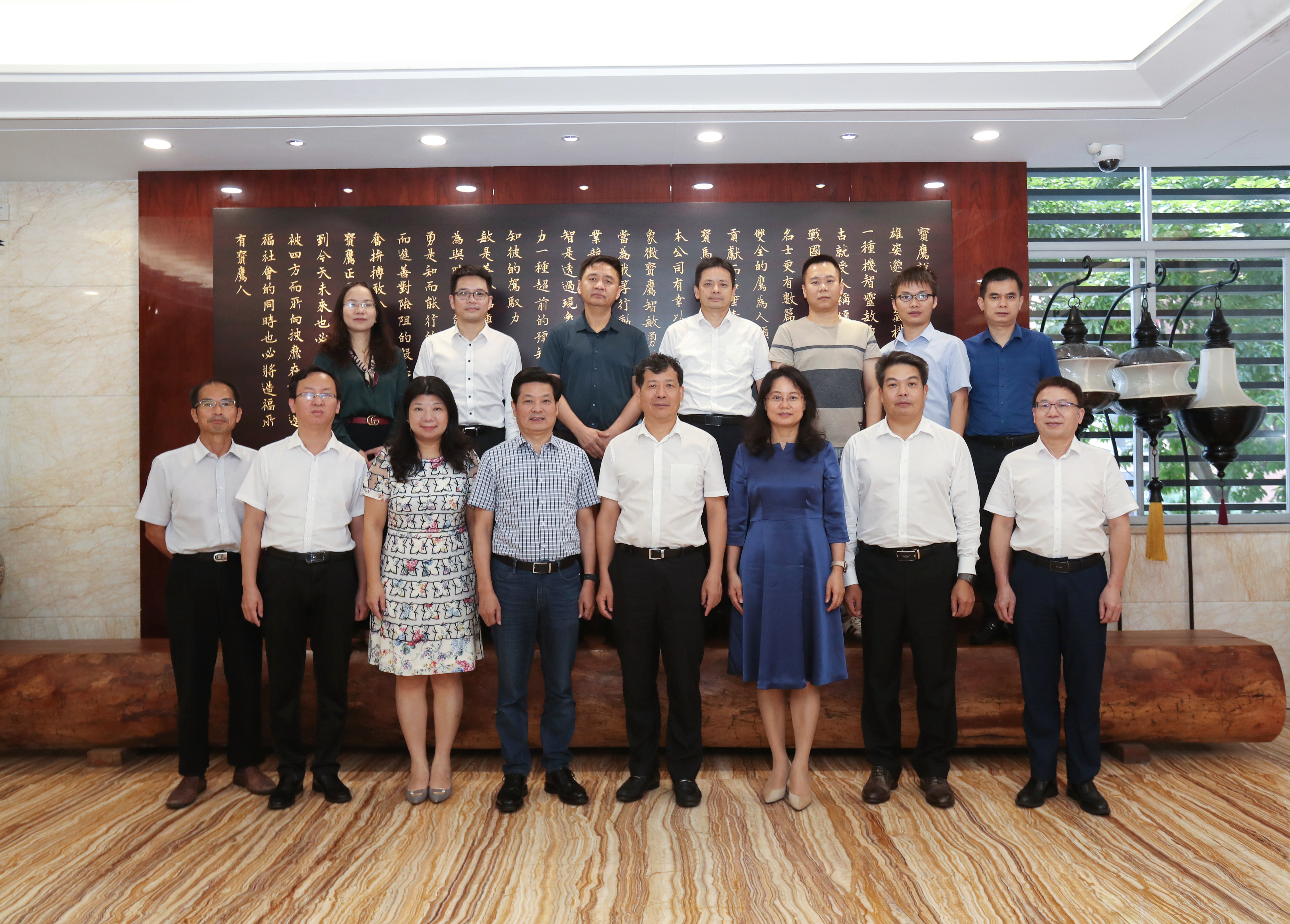 深圳市政协副主席王大平率队调研宝鹰集团