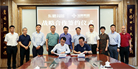 东鹏控股董事长何新明带队访问宝鹰集团